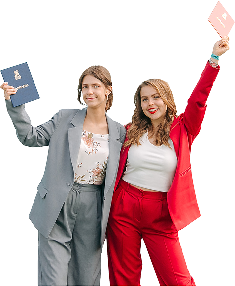 Выпускники СПбГЭУ