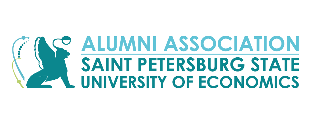 Логотип СПбГЭУ