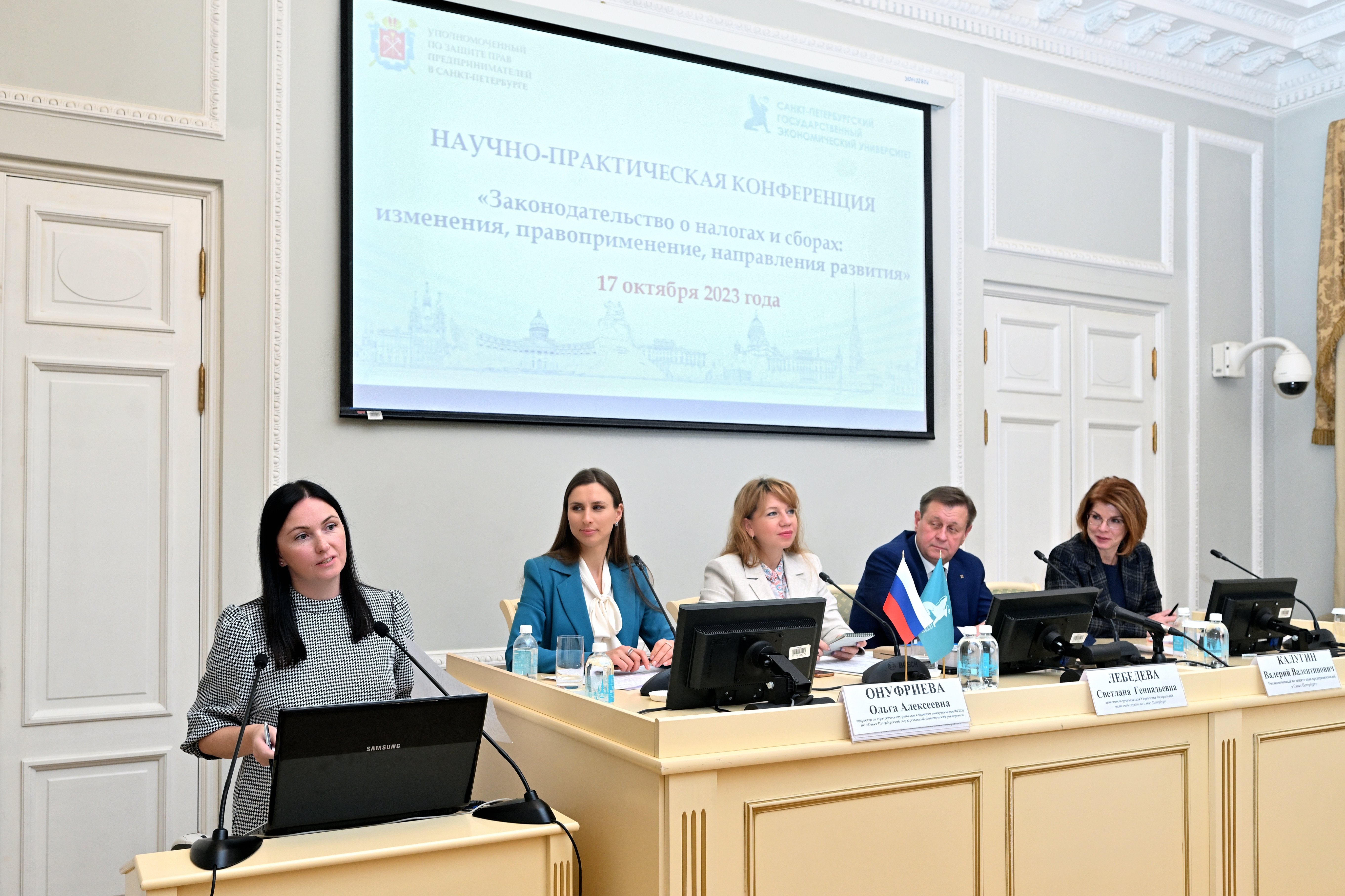 Мероприятие выпускников